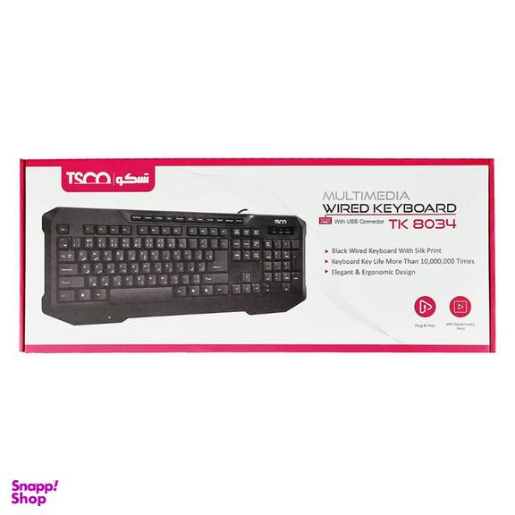 کیبورد تسکو مدل TK8034