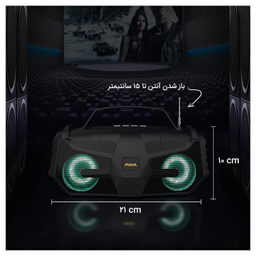 اسپیکر بلوتوثی پاواریال مدل BS10