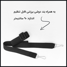 اسپیکر بلوتوثی پاواریال مدل BS10