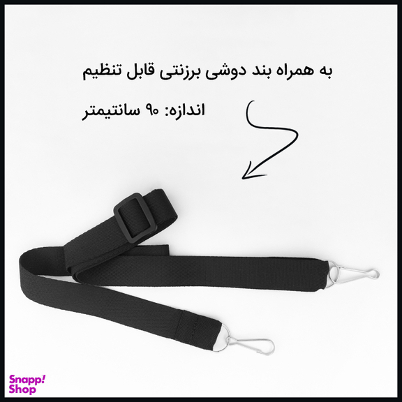 اسپیکر بلوتوثی پاواریال مدل BS10