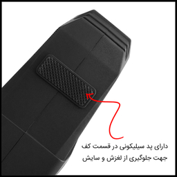اسپیکر بلوتوثی پاواریال مدل BS10