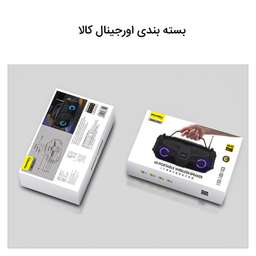 اسپیکر بلوتوثی پاواریال مدل BS10