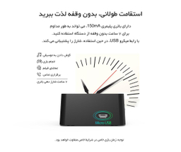 گیرنده بلوتوث صوتی تصویری اوریکو (Orico) مدل BTS01