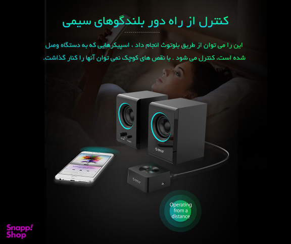 گیرنده بلوتوث صوتی تصویری اوریکو (Orico) مدل BTS01