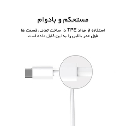کابل Type-C شارژ سریع 5 آمپر اوریکو مدل ATC-10