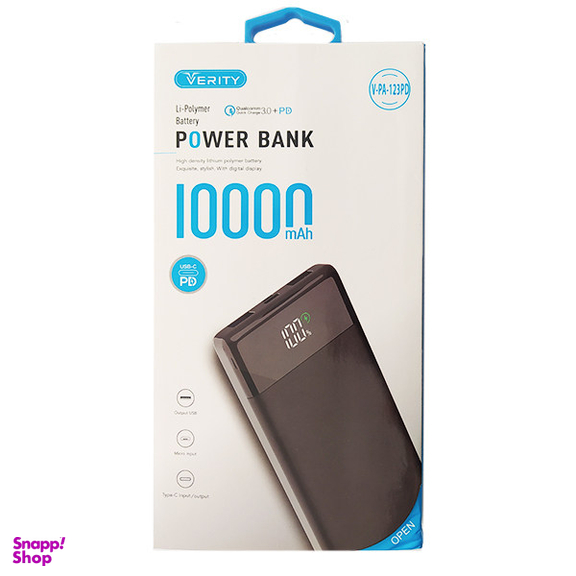 شارژر همراه وریتی (Verity) مدل V-Pa-123Pd ظرفیت 10000 میلی‌آمپر ساعت