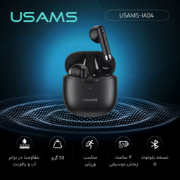 هدفون بی سیم یوسمز مدل IA04-BO