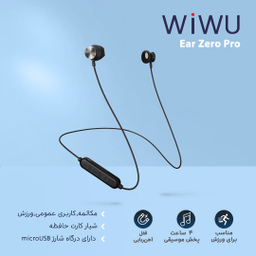 هدفون بی سیم ویوو (Wiwu) مدل Ear Zero Pro