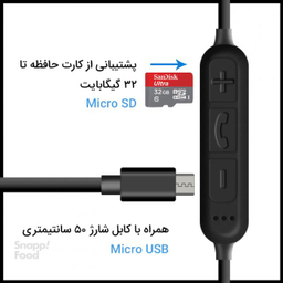 هدفون بی سیم ویوو (Wiwu) مدل Ear Zero Pro