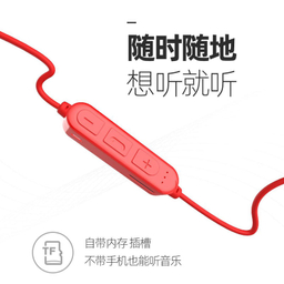 هدفون بی سیم ویوو (Wiwu) مدل Ear Zero Pro