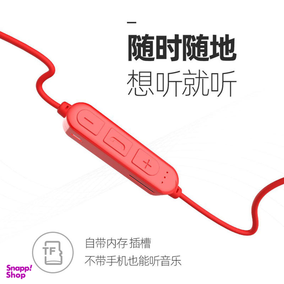 هدفون بی سیم ویوو (Wiwu) مدل Ear Zero Pro