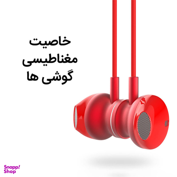 هدفون بی سیم ویوو (Wiwu) مدل Ear Zero Pro