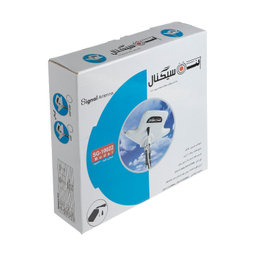 آنتن هوایی سیگنال مدل SG-10021