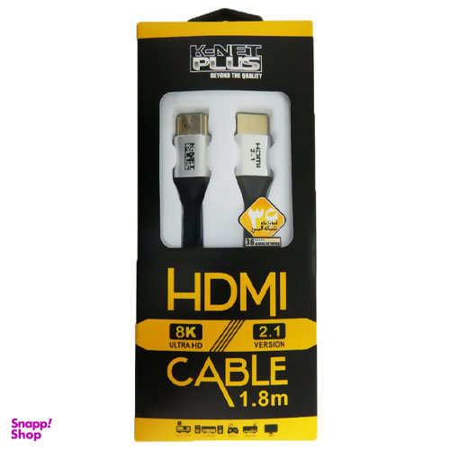 کابل HDMI 8K کی نت پلاس (K-Net Plus)