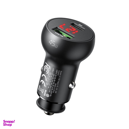 شارژر فندکی 45 واتی مک دودو (Mcdodo) مدل CC-7030