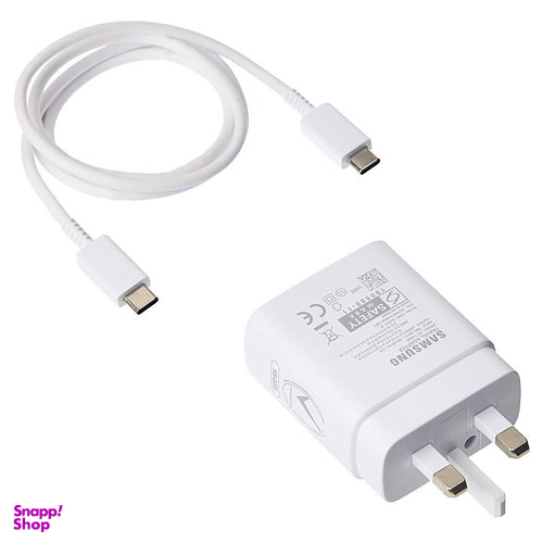 شارژر دیواری 45 واتی سامسونگ مدل EP-TA845 به همراه کابل