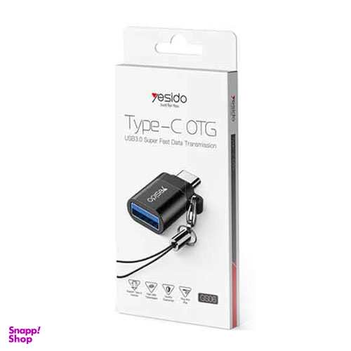تبدیل OTG تایپ سی یسیدو (Yesido) مدل Type-C OTG GS06