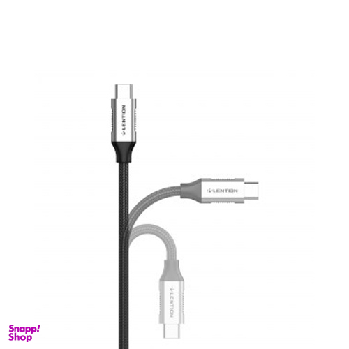 کابل شارژ 2 سر تایپ سی 100 واتی 1 متری لنشن (Lention)