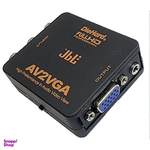 تبدیل AV به VGA دای هارد (Diehard)