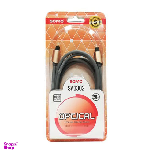 کابل اپتیکال 2 متری سومو (Somo) مدل SA3302