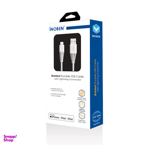 کابل شارژ USB به لایتنینگ 1.2 متر آینوبن (Inoben) کنفی مدل Braided