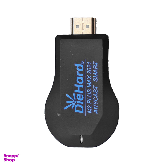 دانگل انتقال تصویر موبایل به تلویزیون دای هارد (Diehard) مدل M2 plus