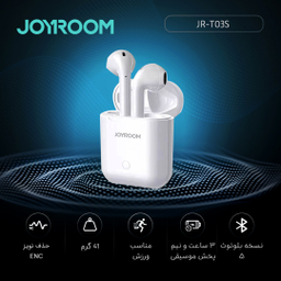 هدفون بی سیم جویروم (Joyroom) مدل Jr-T03S