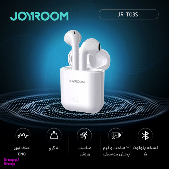 هدفون بی سیم جویروم (Joyroom) مدل Jr-T03S