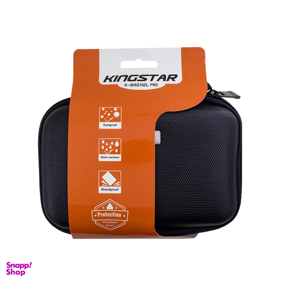 کیف هارد اکسترنال کینگ استار (King Star) مدل K-Bag112L Pro