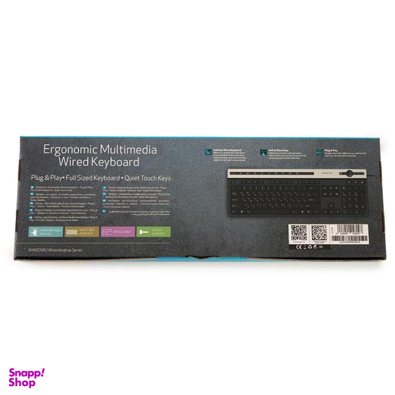 کیبورد کینگ استار مدل KB92