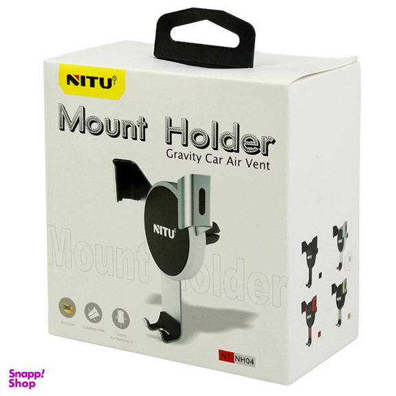 پایه نگهدارنده دریچه کولری موبایل نیتو (Nitu) مدل NT-NH04