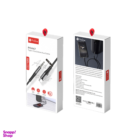 کابل تبدیل Type-C به Aux پرو وان مدل PCA47 طول 1 متر