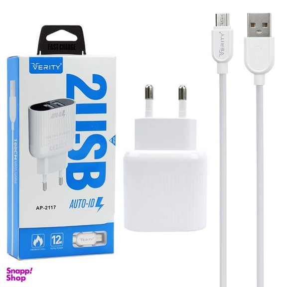 شارژر دیواری وریتی (Verity) مدل Ap-2111 به همراه کابل تبدیل microUSB