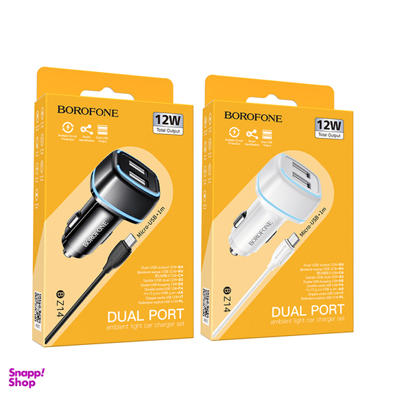 شارژر فندکی بروفون مدل BZ14 12W به همراه کابل تبدیل MICROUSB