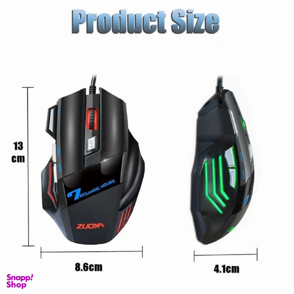 ماوس مخصوص بازی زویا مدل MMR3