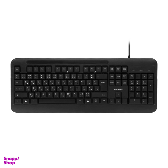 کیبورد آرمو (Armo) مدل Ak63