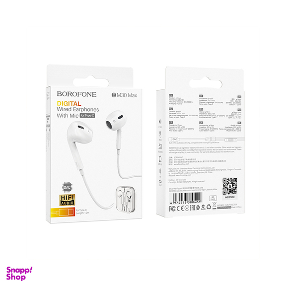 هندزفری بروفون مدل BM30 MAX TYPE-C