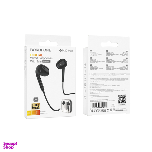 هندزفری بروفون مدل BM30 MAX TYPE-C