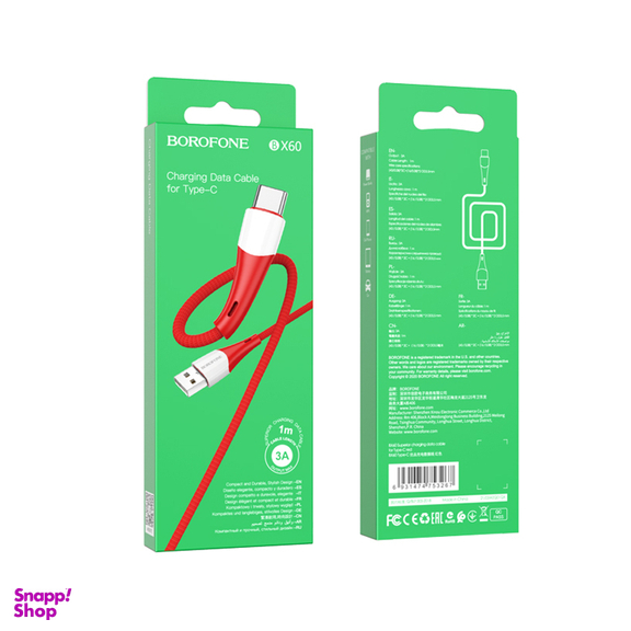 کابل تبدیل USB به USB-C بروفون مدل BX60 طول 1 متر