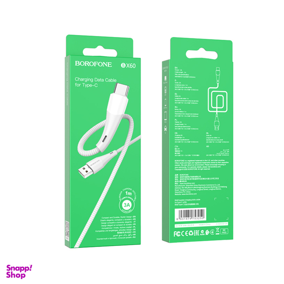 کابل تبدیل USB به USB-C بروفون مدل BX60 طول 1 متر