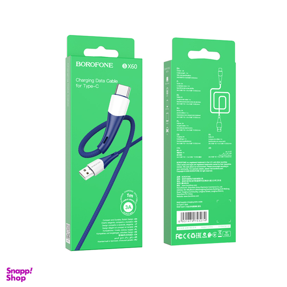 کابل تبدیل USB به USB-C بروفون مدل BX60 طول 1 متر