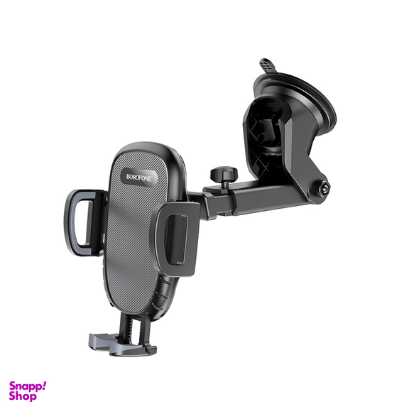 پایه نگهدارنده گوشی موبایل بروفون (Borofone) مدل BH53