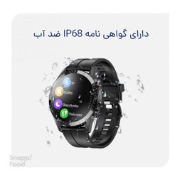 ساعت هوشمند هوکو (Hoco) مدل Y2