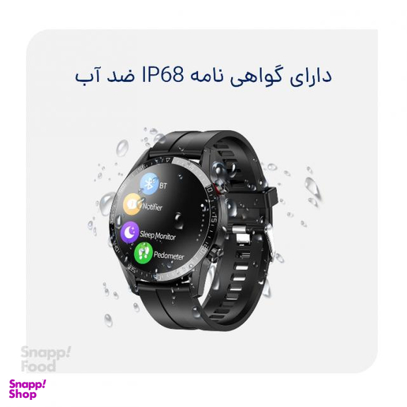 ساعت هوشمند هوکو (Hoco) مدل Y2