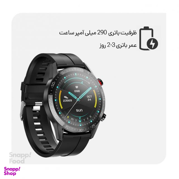 ساعت هوشمند هوکو (Hoco) مدل Y2