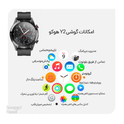 ساعت هوشمند هوکو (Hoco) مدل Y2