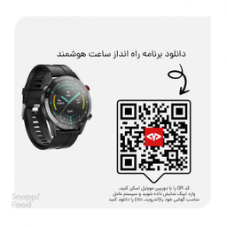 ساعت هوشمند هوکو (Hoco) مدل Y2
