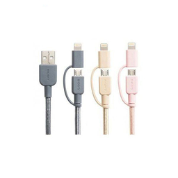 کابل تبدیل USB به microUSB لایتنینگ سونی مدل CP-ABLP150 طول 1.5 متر
