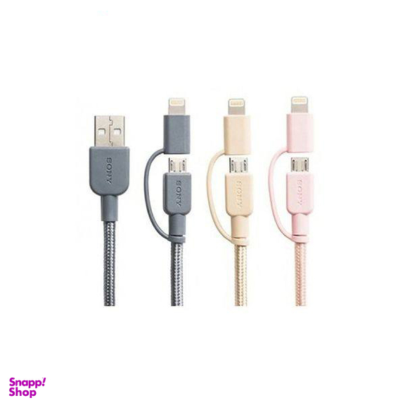 کابل تبدیل USB به microUSB لایتنینگ سونی مدل CP-ABLP150 طول 1.5 متر
