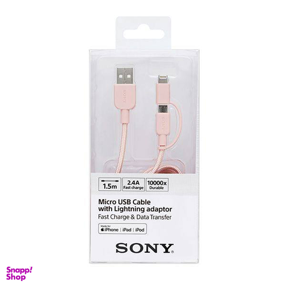 کابل تبدیل USB به microUSB لایتنینگ سونی مدل CP-ABLP150 طول 1.5 متر